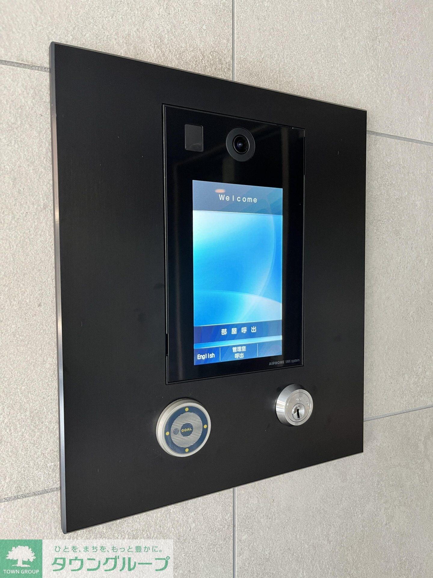 ルミーク本町イーストの物件内観写真