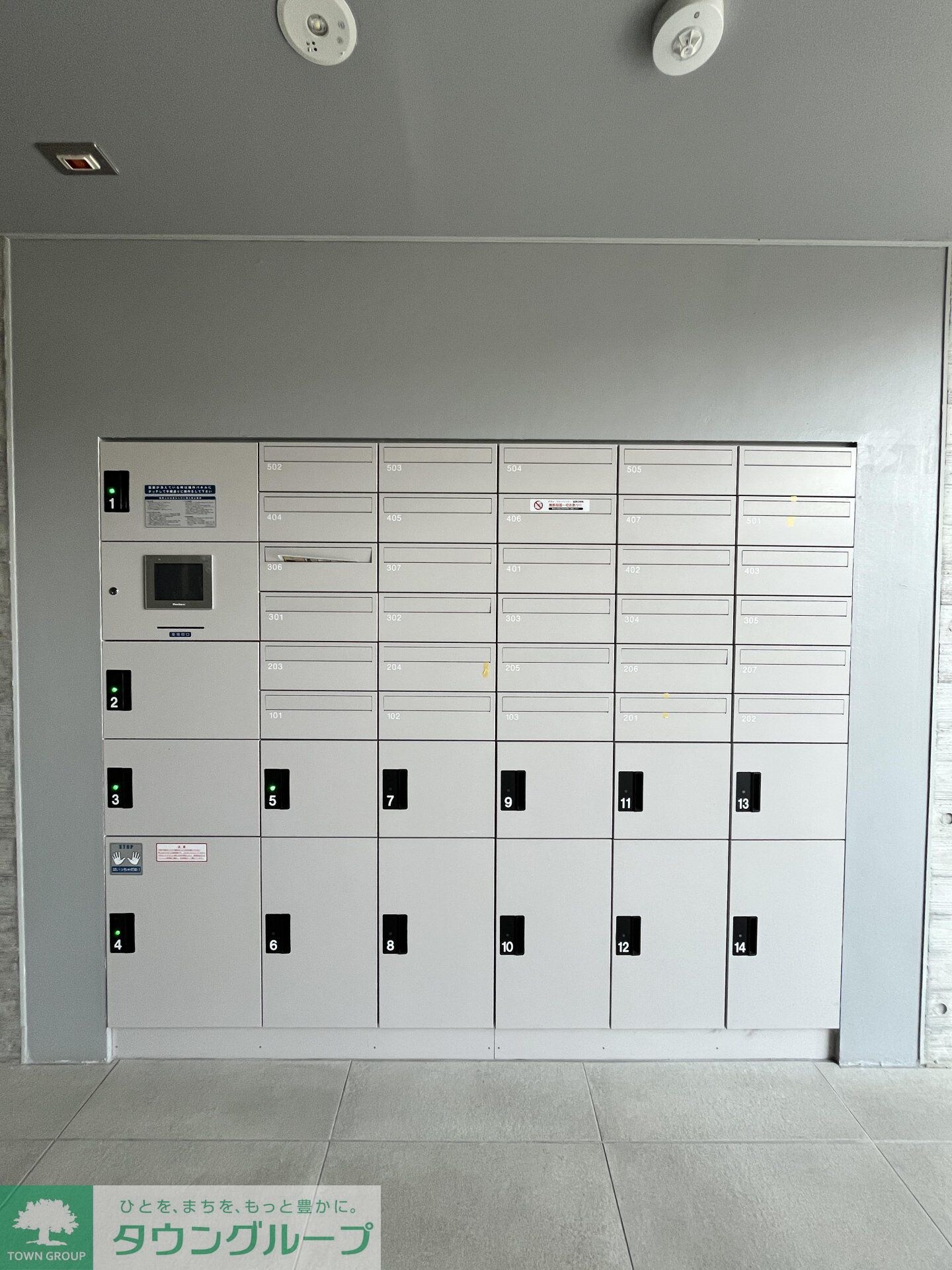 ルミーク本町イーストの物件内観写真