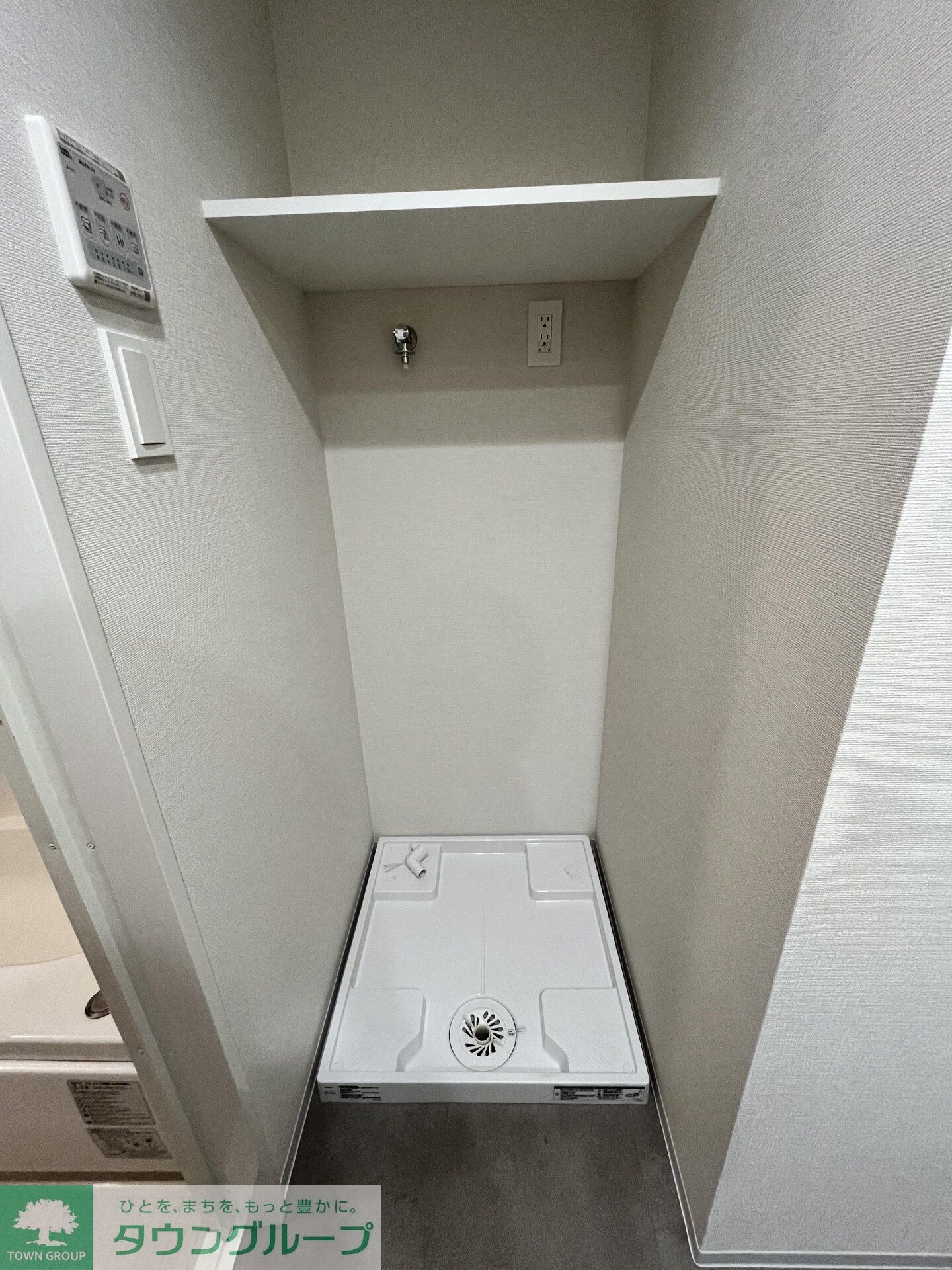 ルミーク本町イーストの物件内観写真