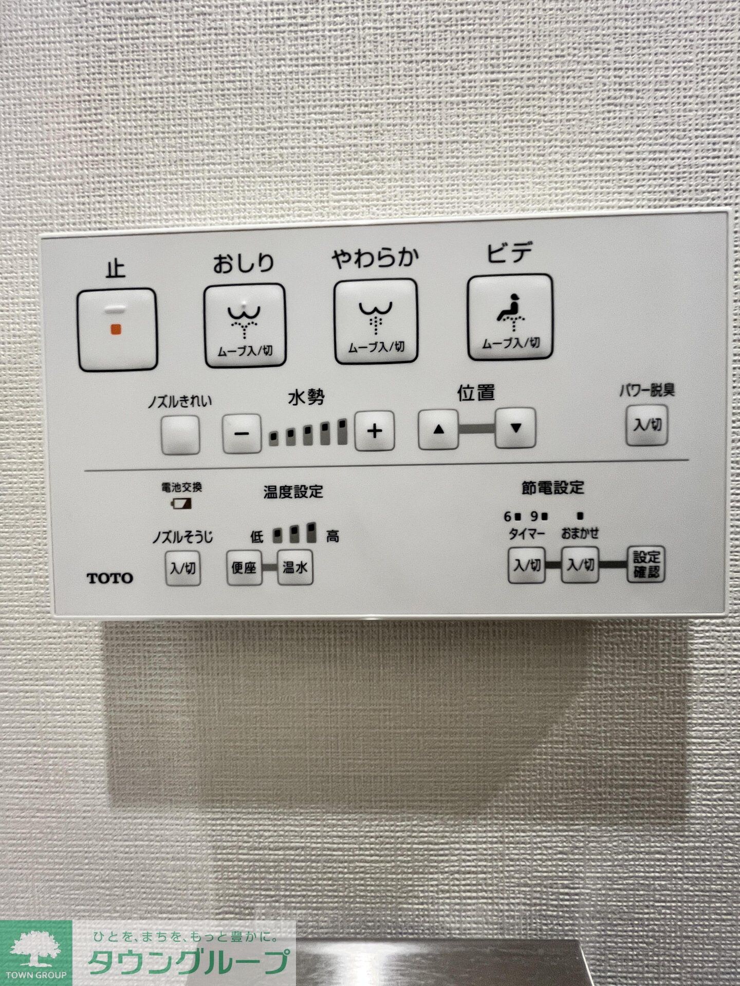 ルミーク本町イーストの物件内観写真