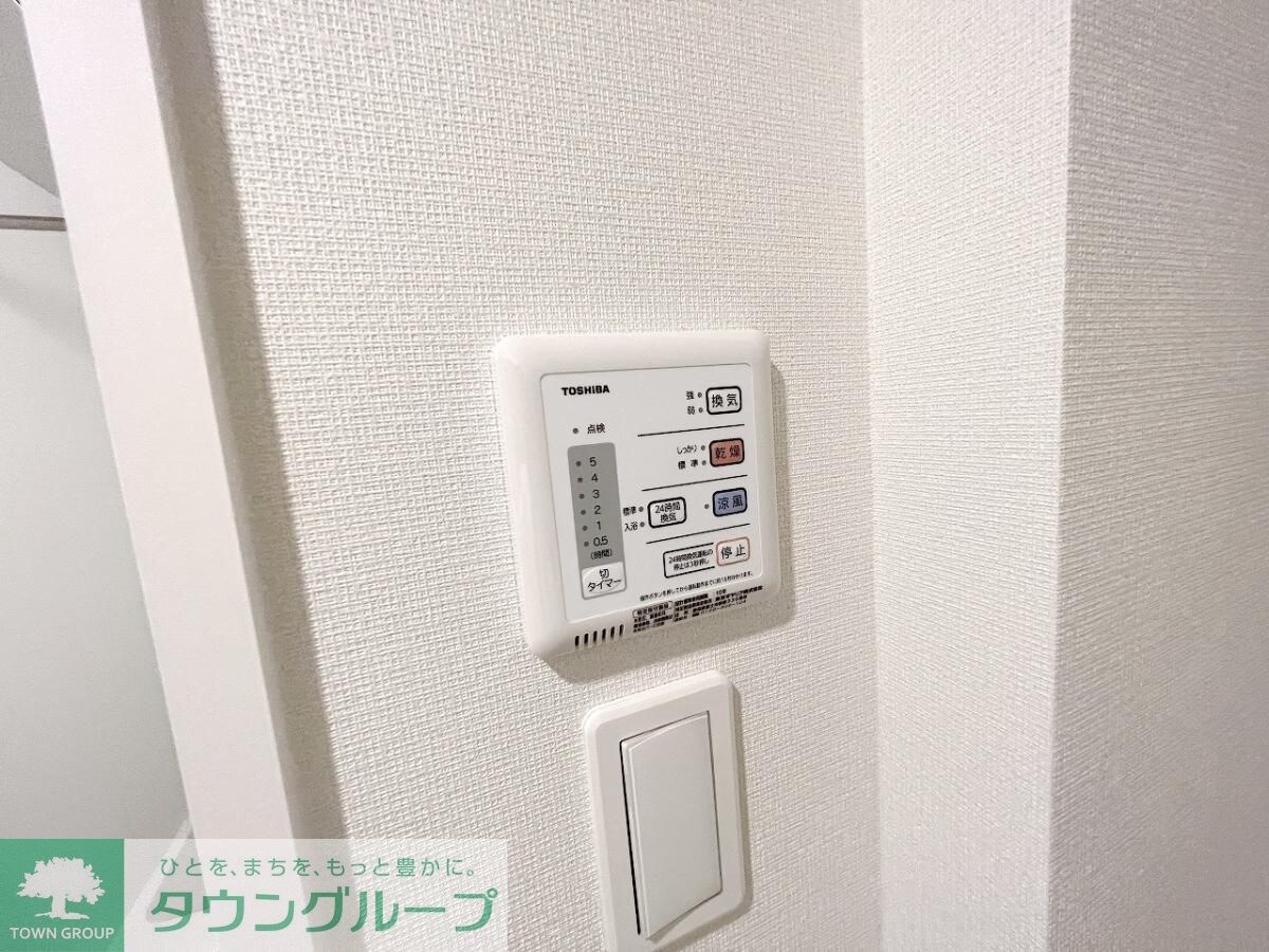 moani hillsの物件内観写真