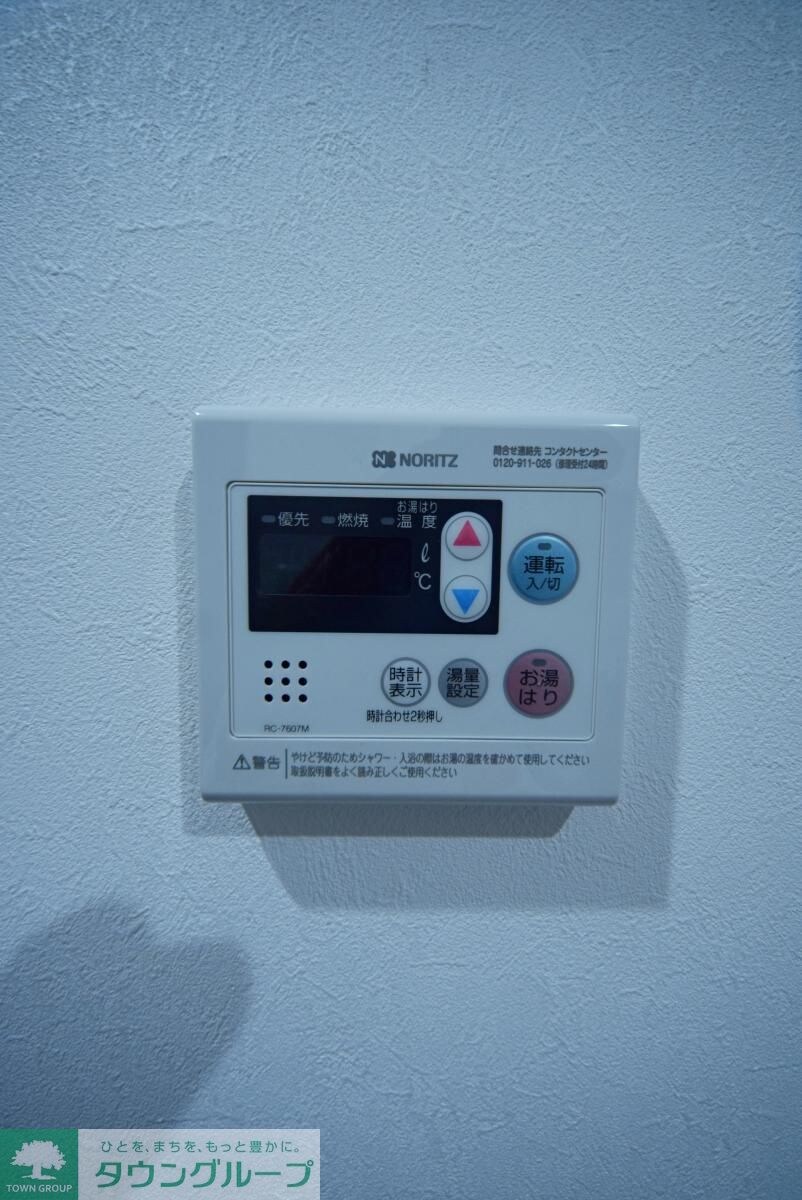 ヒルズ東日暮里の物件内観写真