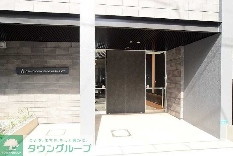 グランドコンシェルジュ池袋本町イーストの物件内観写真