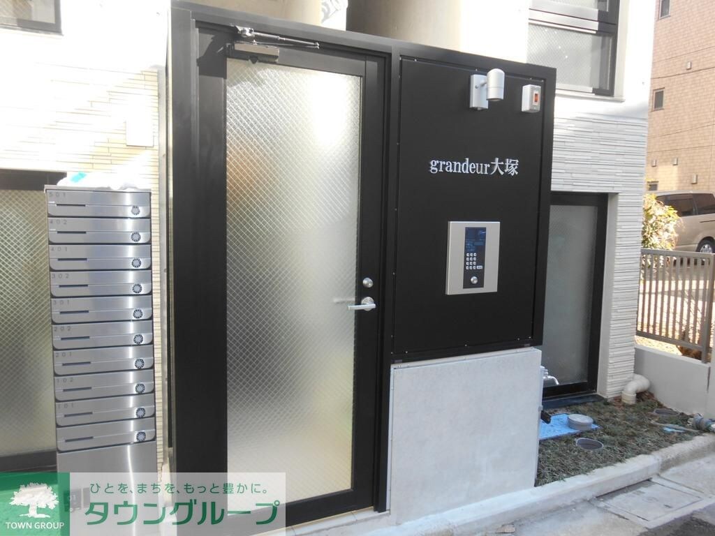 グランデュール大塚の物件内観写真