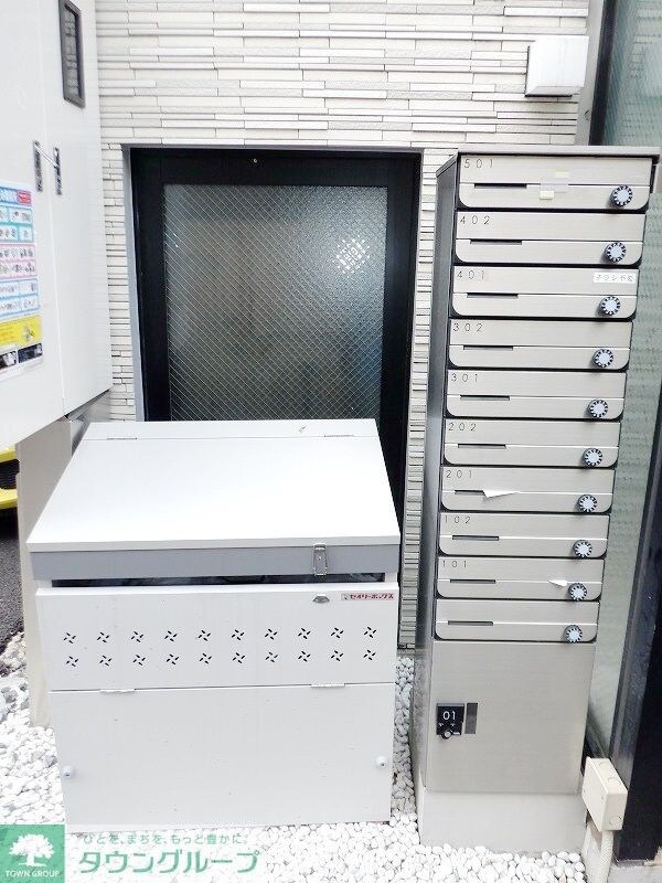 グランデュール大塚の物件内観写真