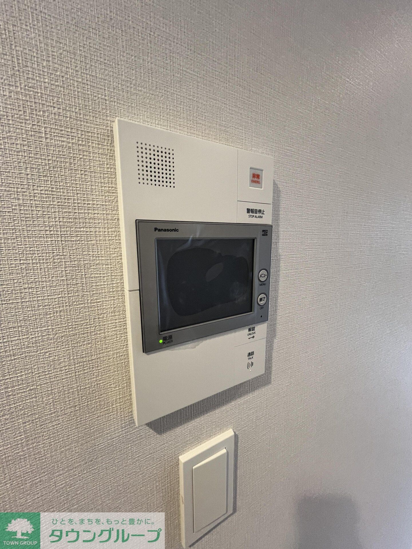 ロイヤルパークス赤羽サウスの物件内観写真