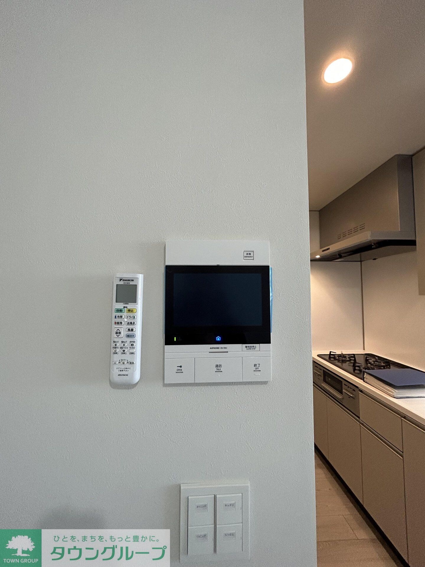 クロスレジデンス六義園の物件内観写真