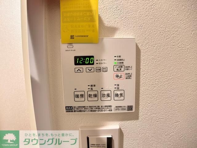 LiveFlat巣鴨の物件内観写真