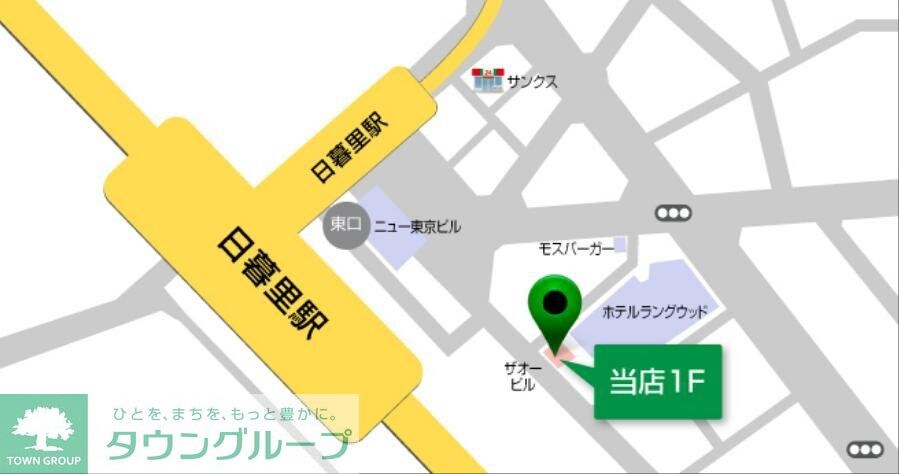 グリーンビュー西日暮里の物件内観写真