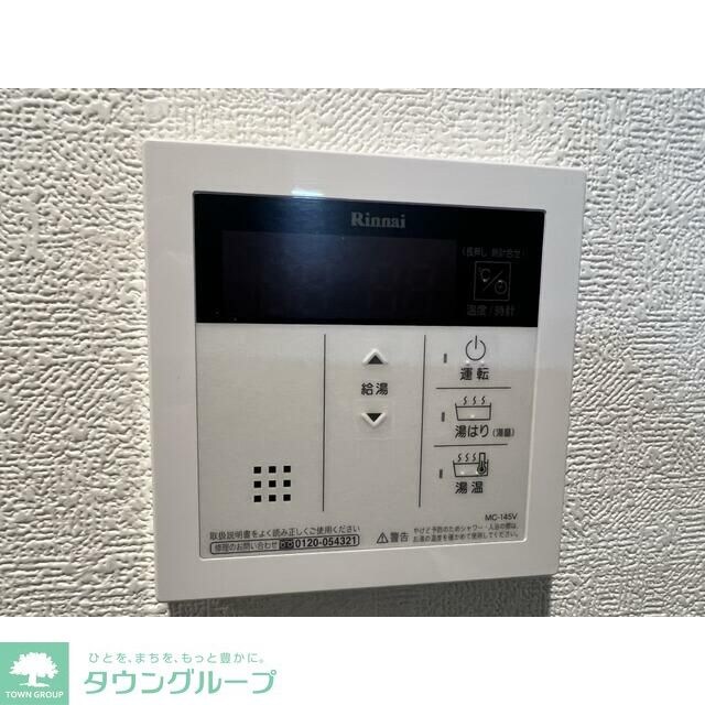 ガリシア東十条Southの物件内観写真