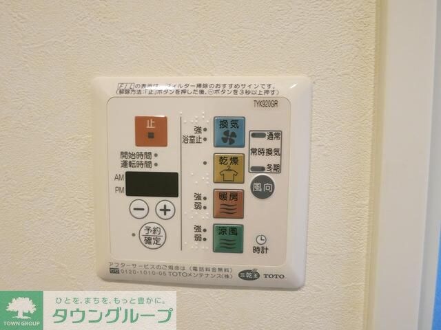 KDXレジデンス大山の物件内観写真