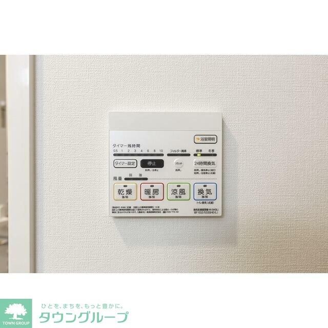 SAION町屋の物件内観写真