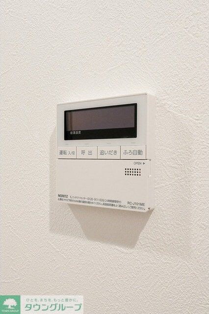 コンフォリア・リヴ文京護国寺の物件内観写真