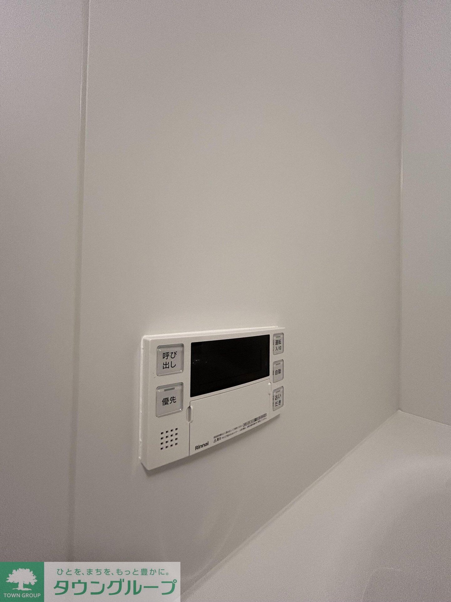 グランエール西日暮里の物件内観写真