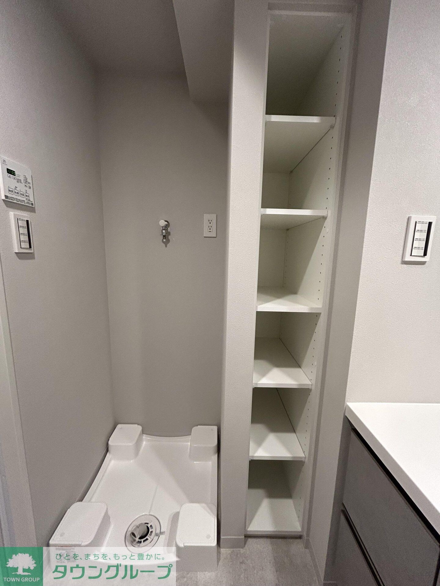 グランエール西日暮里の物件内観写真