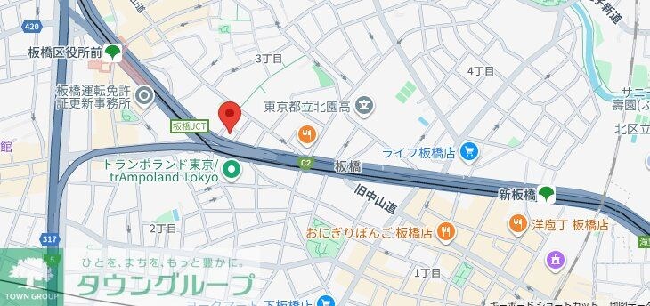 アーデン板橋の物件内観写真