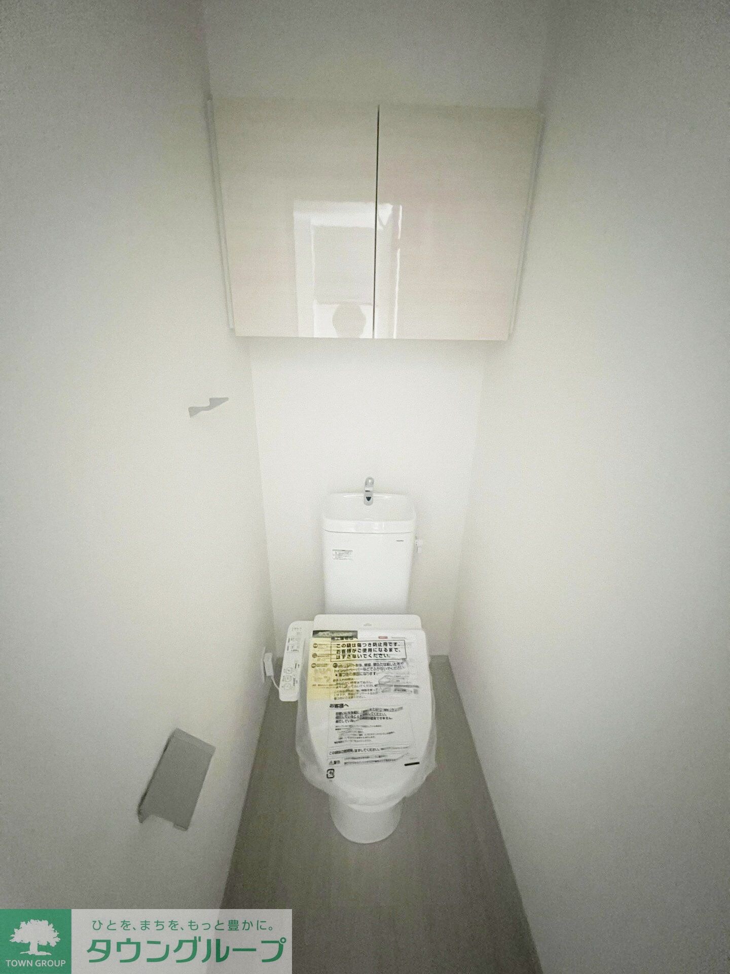 アンベリール王子の物件内観写真