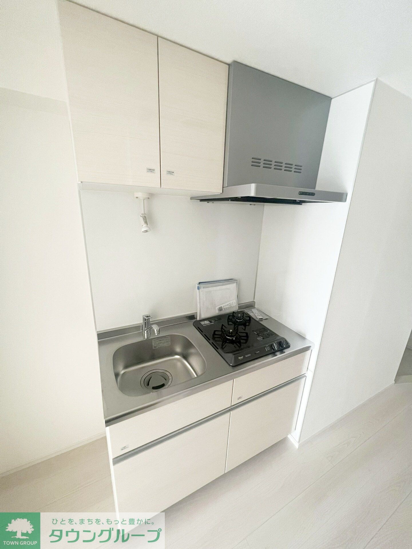 アンベリール王子の物件内観写真