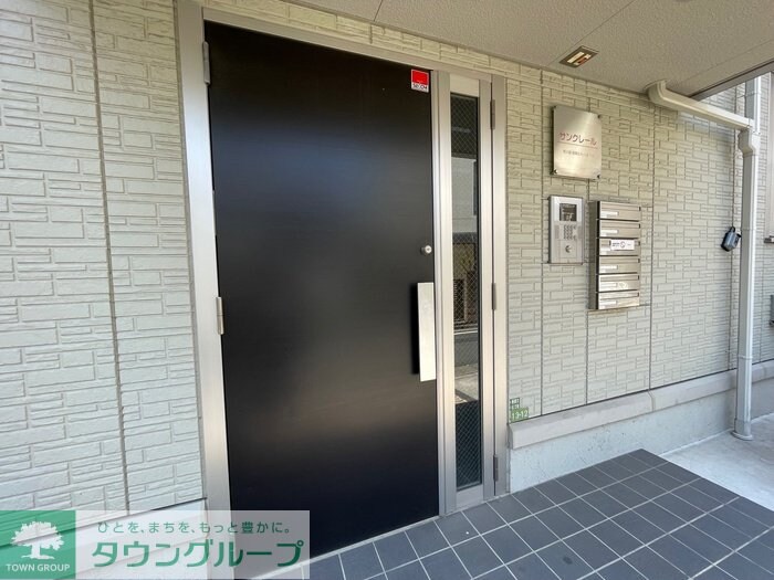 サンクレールの物件内観写真