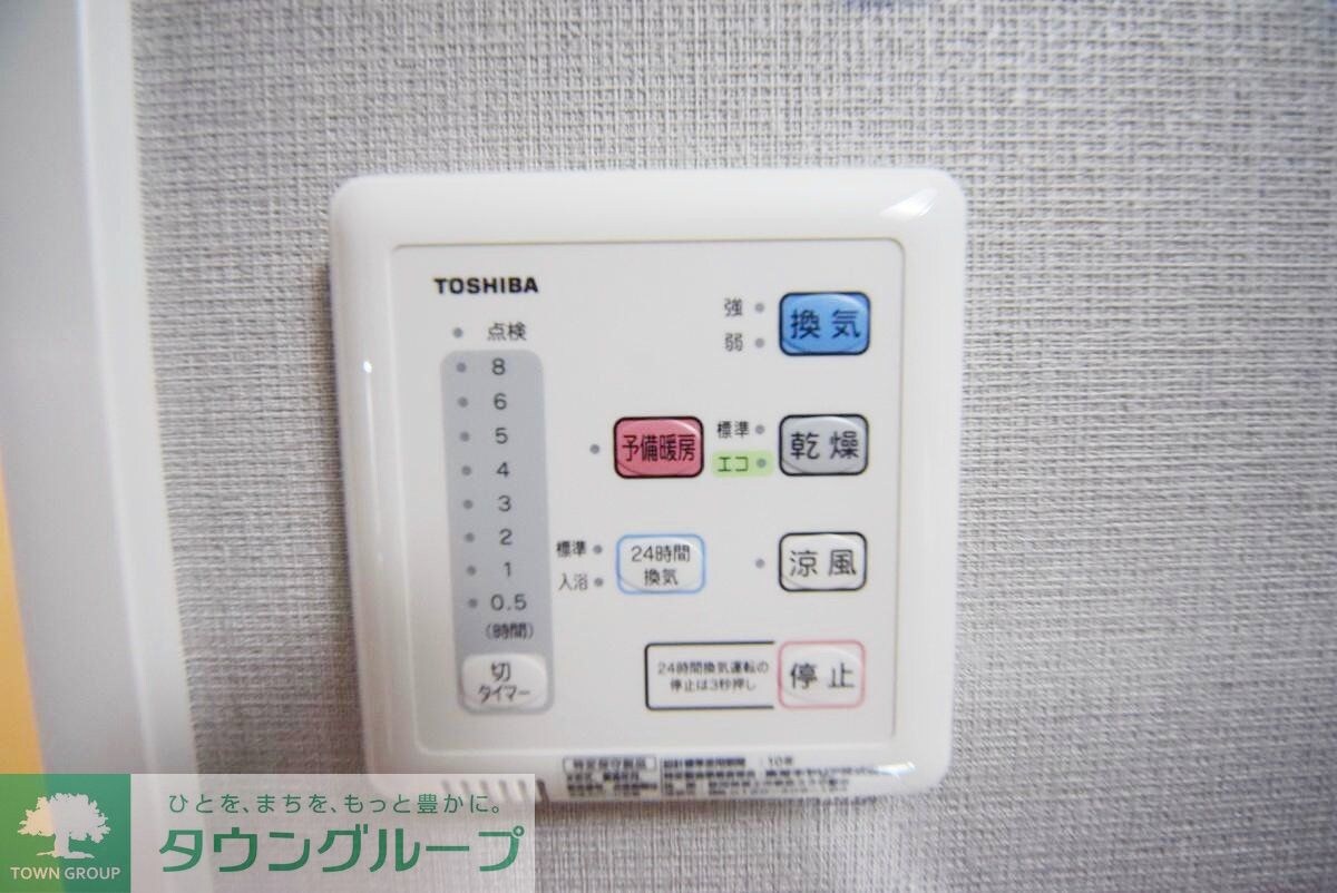 ロイジェント九段の物件内観写真