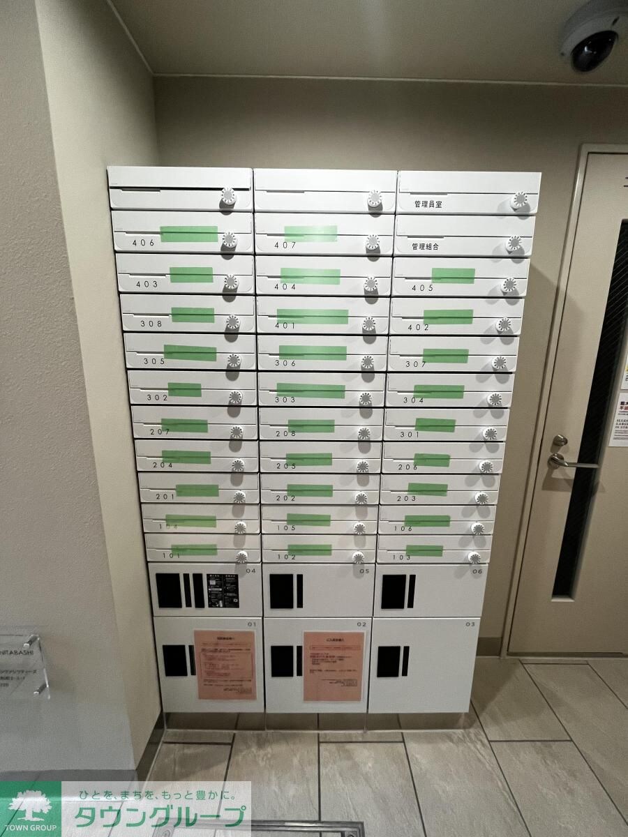 ARCOBALENO SHINITABASHIの物件内観写真