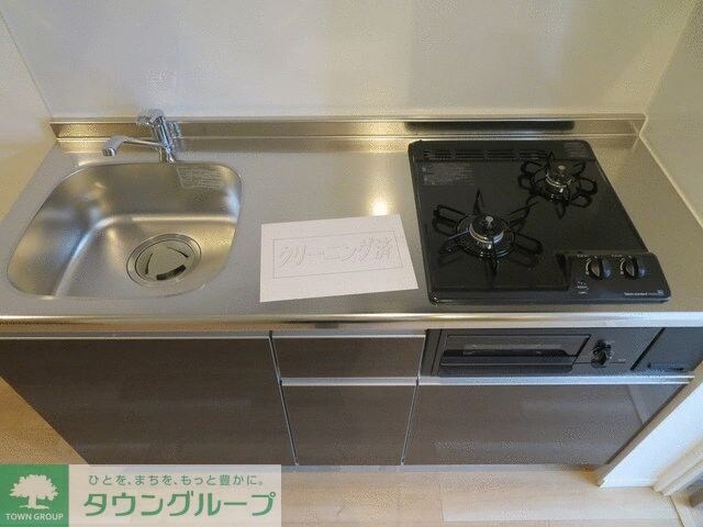 Luna Azul(ルナアズール)の物件内観写真