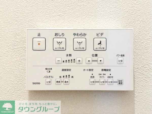 プラザ・ラ・ポールの物件内観写真