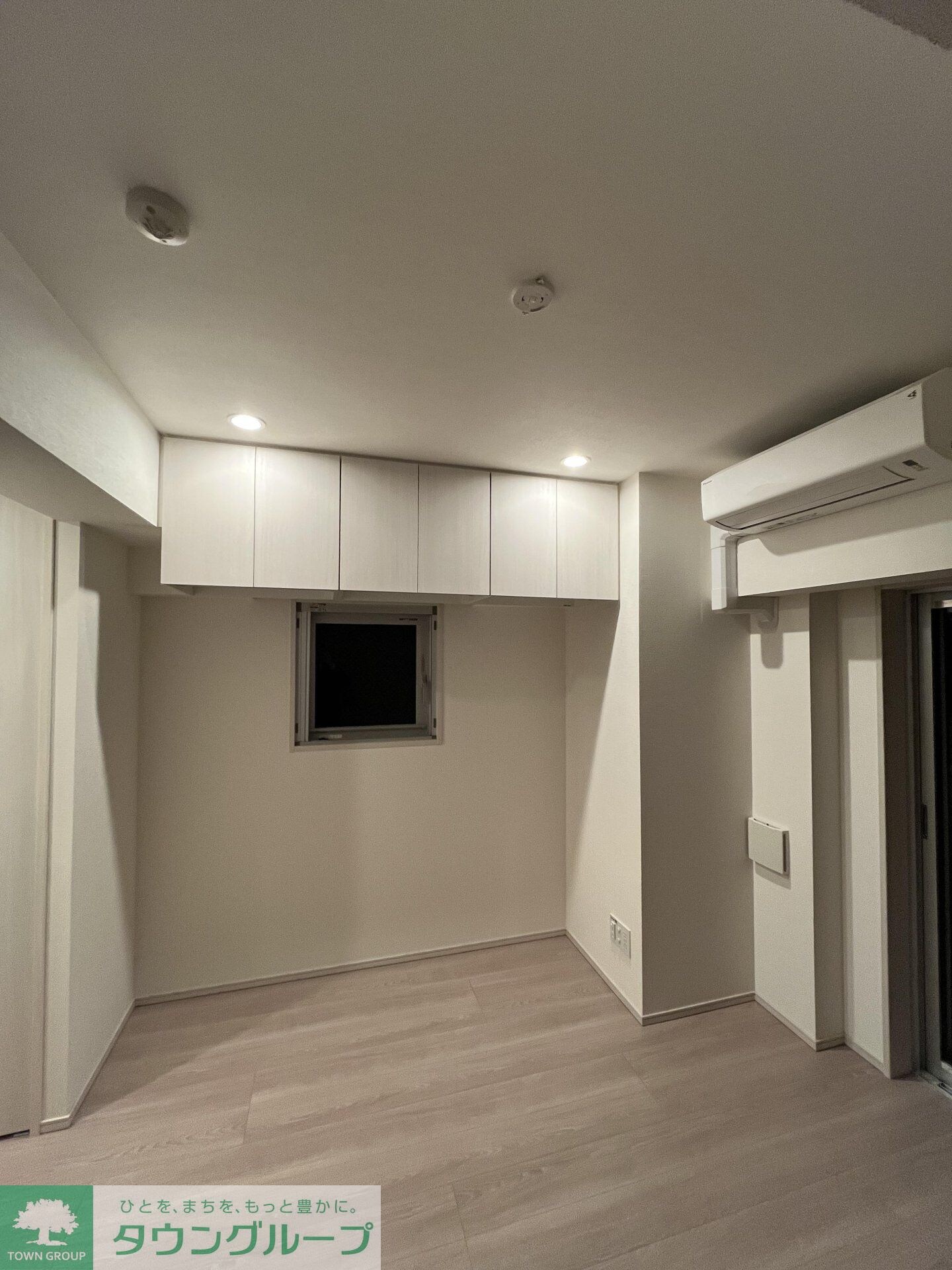 ザ・レジデンス・オブ・トーキョー H20 スカイタワーの物件内観写真