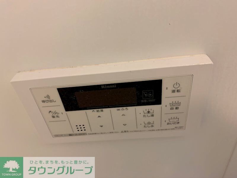 AZALEA GARDENの物件内観写真