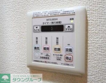 LEXE東京Northの物件内観写真