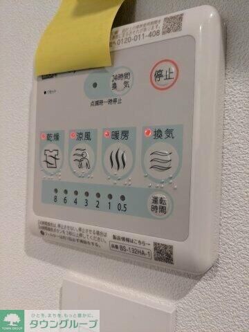 アピチェ板橋本町の物件内観写真