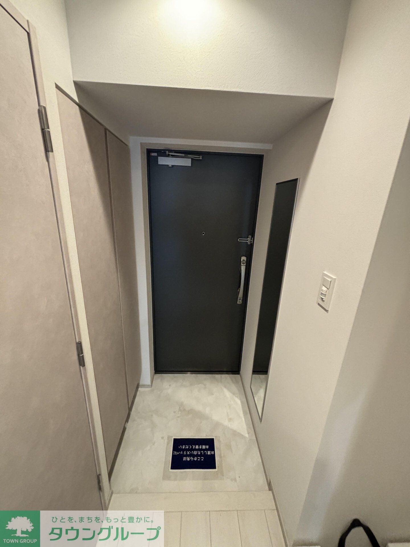 THE GATEHOUSE 雑司ヶ谷の物件内観写真