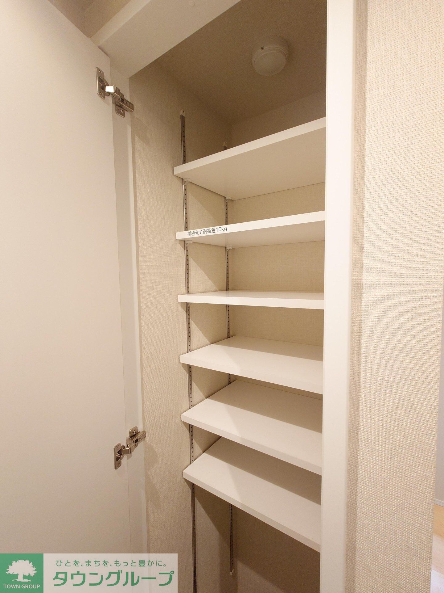 アーバネックス文京小石川の物件内観写真