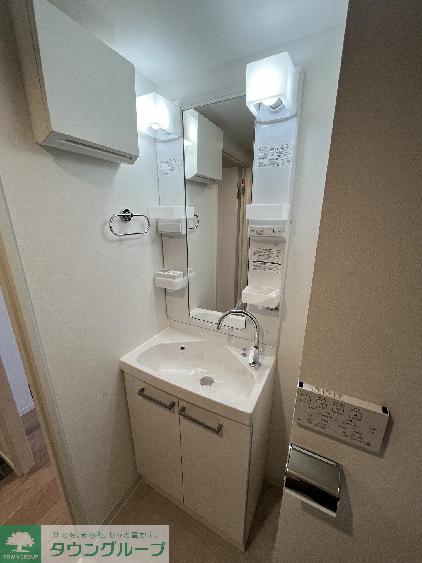 レピュア北池袋駅前レジデンスの物件内観写真