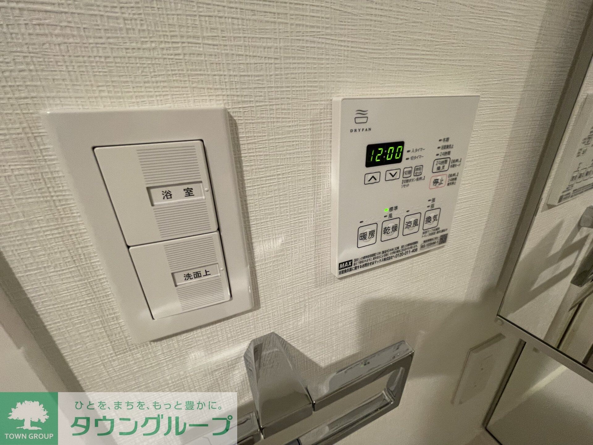 アーバンパーク江古田の森の物件内観写真