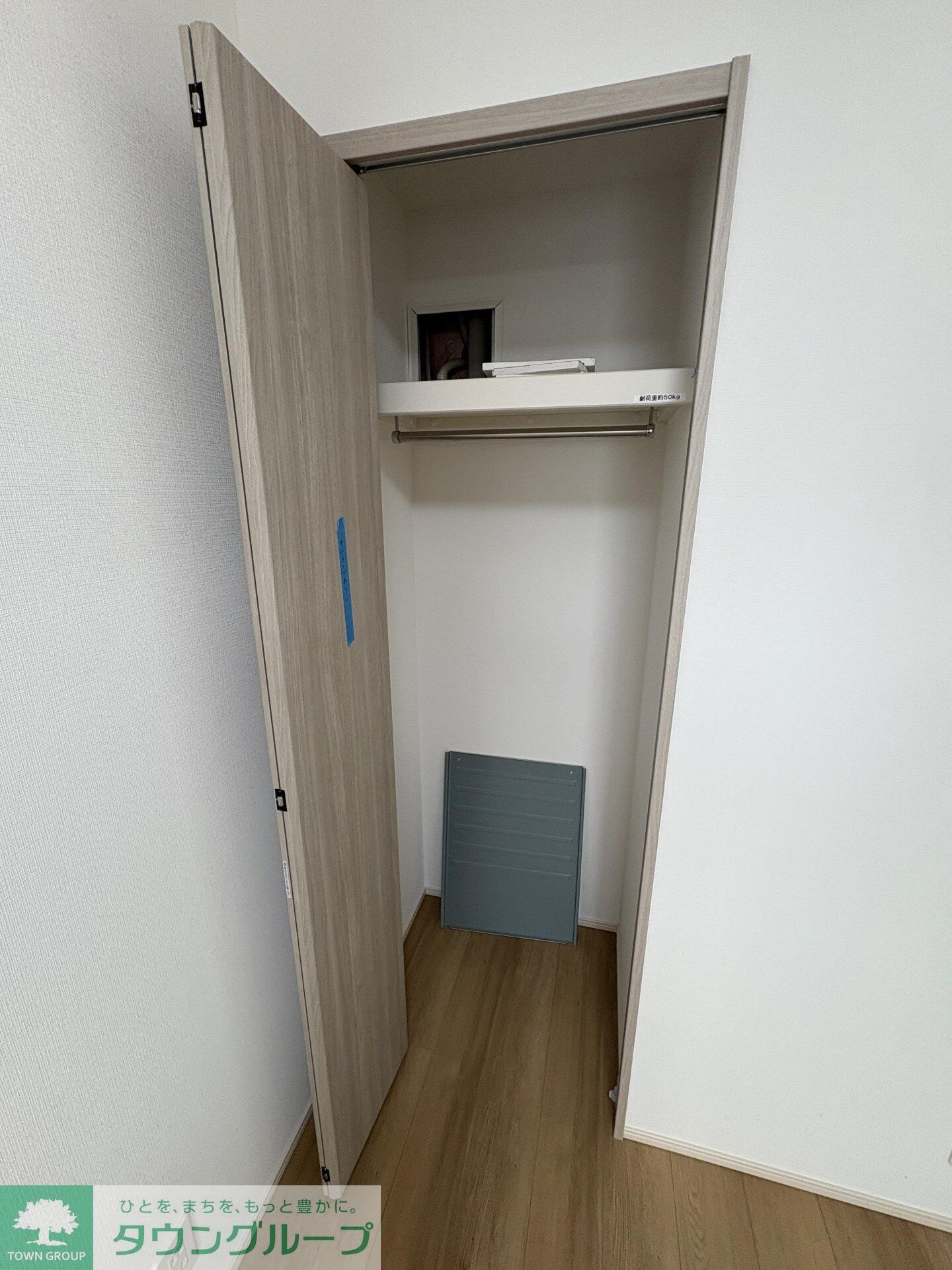 プライムブリス中野富士見町Iの物件内観写真