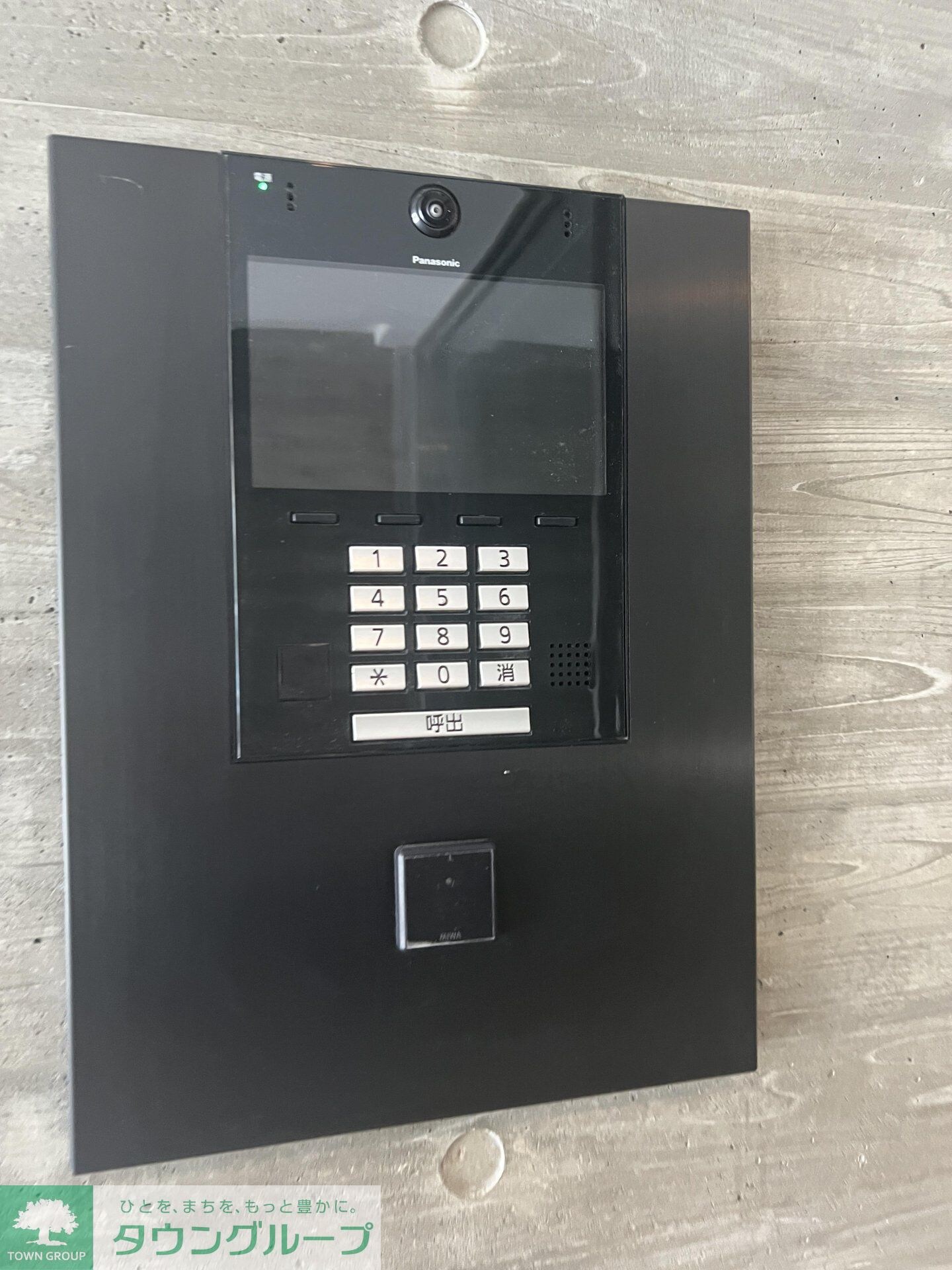 フルハウス飯田橋の物件内観写真