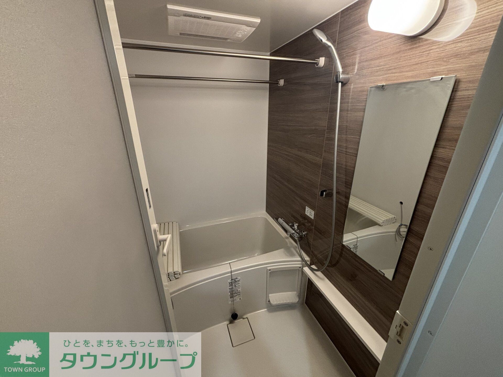 レオーネ早稲田の物件内観写真