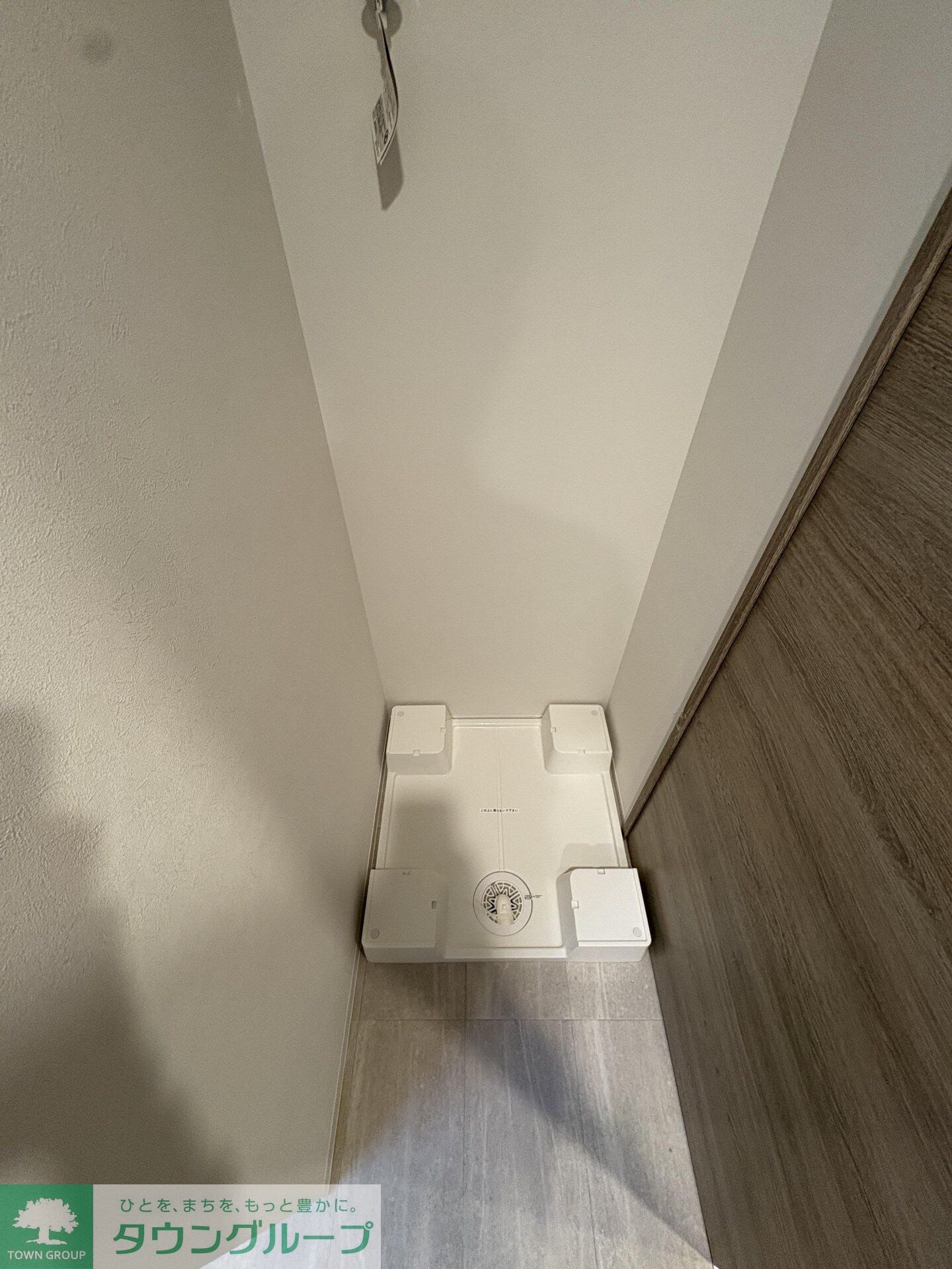 Prima Stellaの物件内観写真