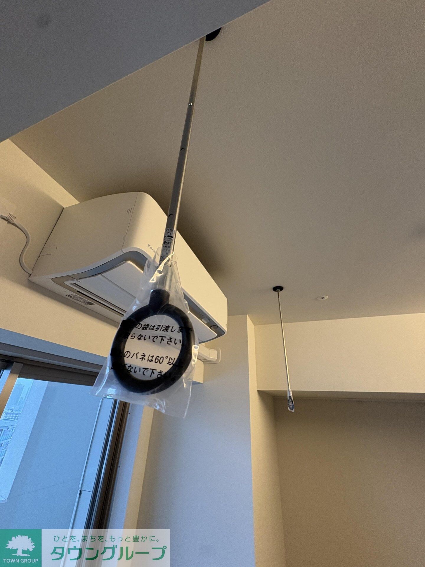 Prima Stellaの物件内観写真