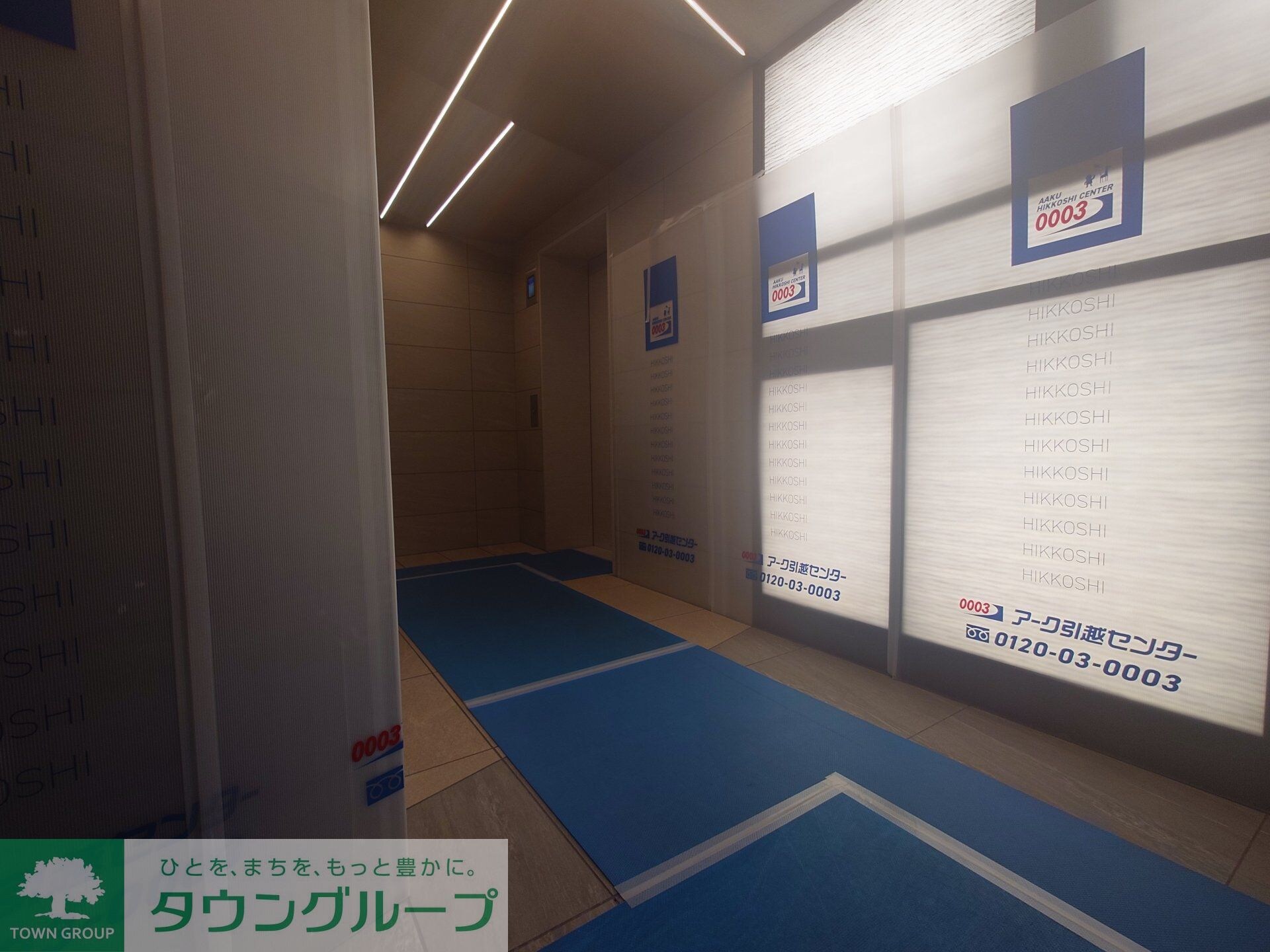 ジオエント秋葉原の物件内観写真