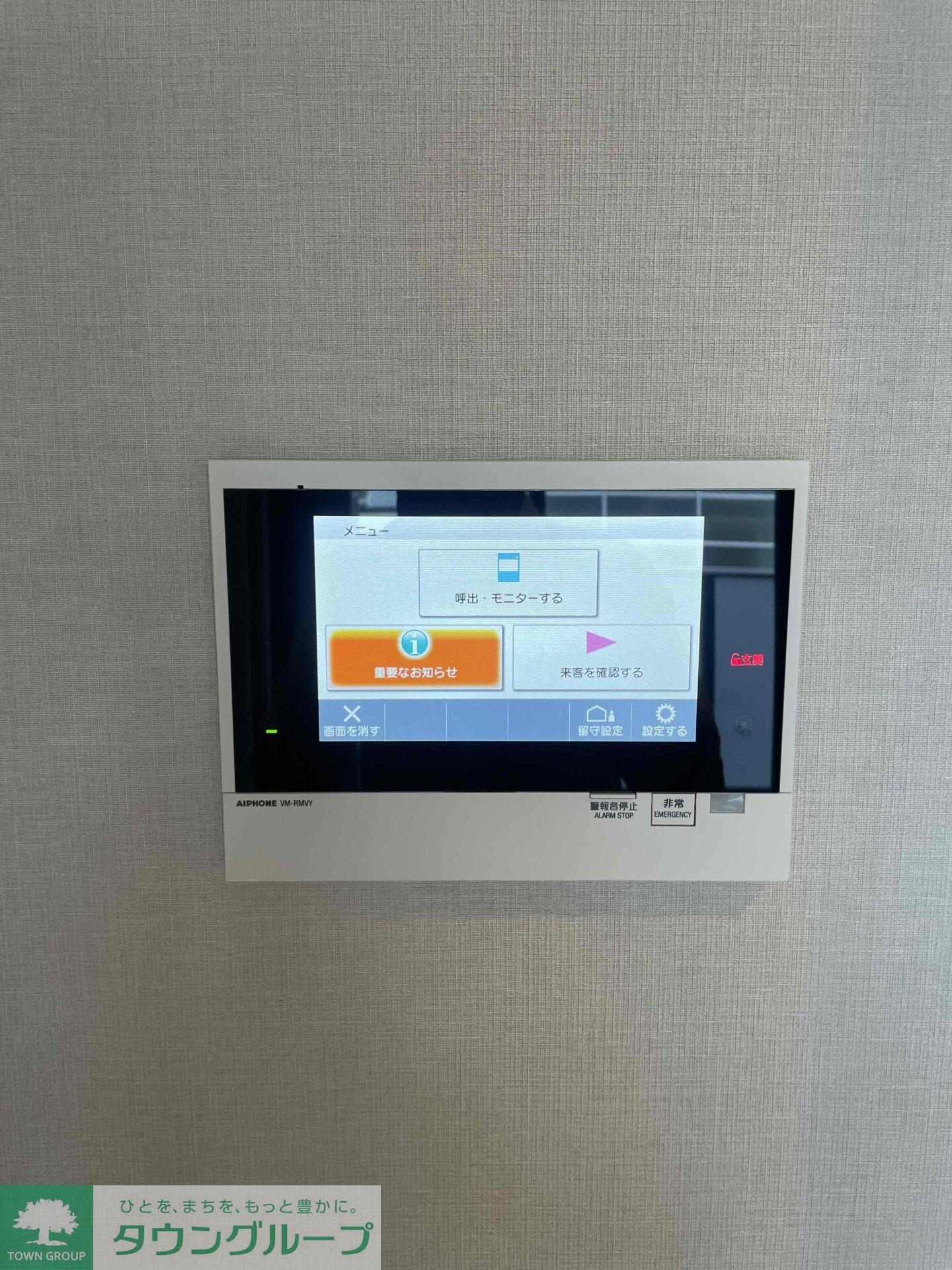 ジオエント秋葉原の物件内観写真