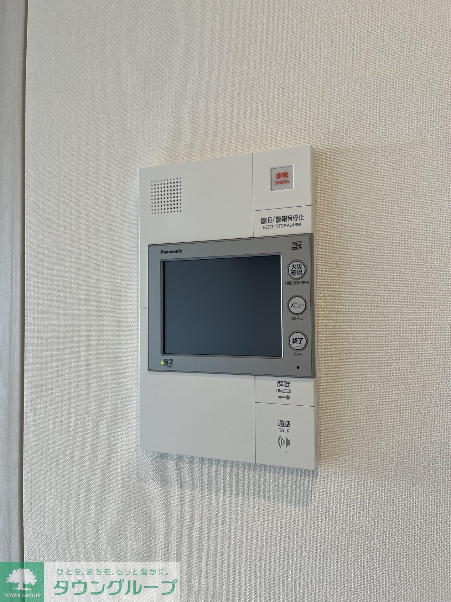 テラス駒込サウスの物件内観写真