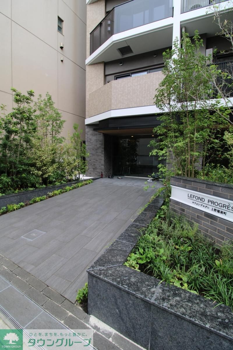 ルフォンプログレ上野稲荷町の物件内観写真