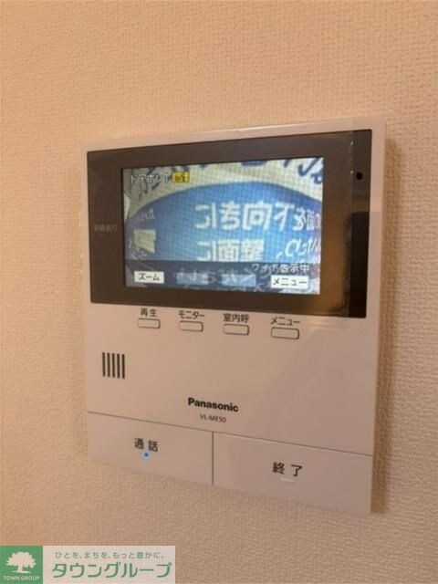 LEREVE中野坂上の物件内観写真