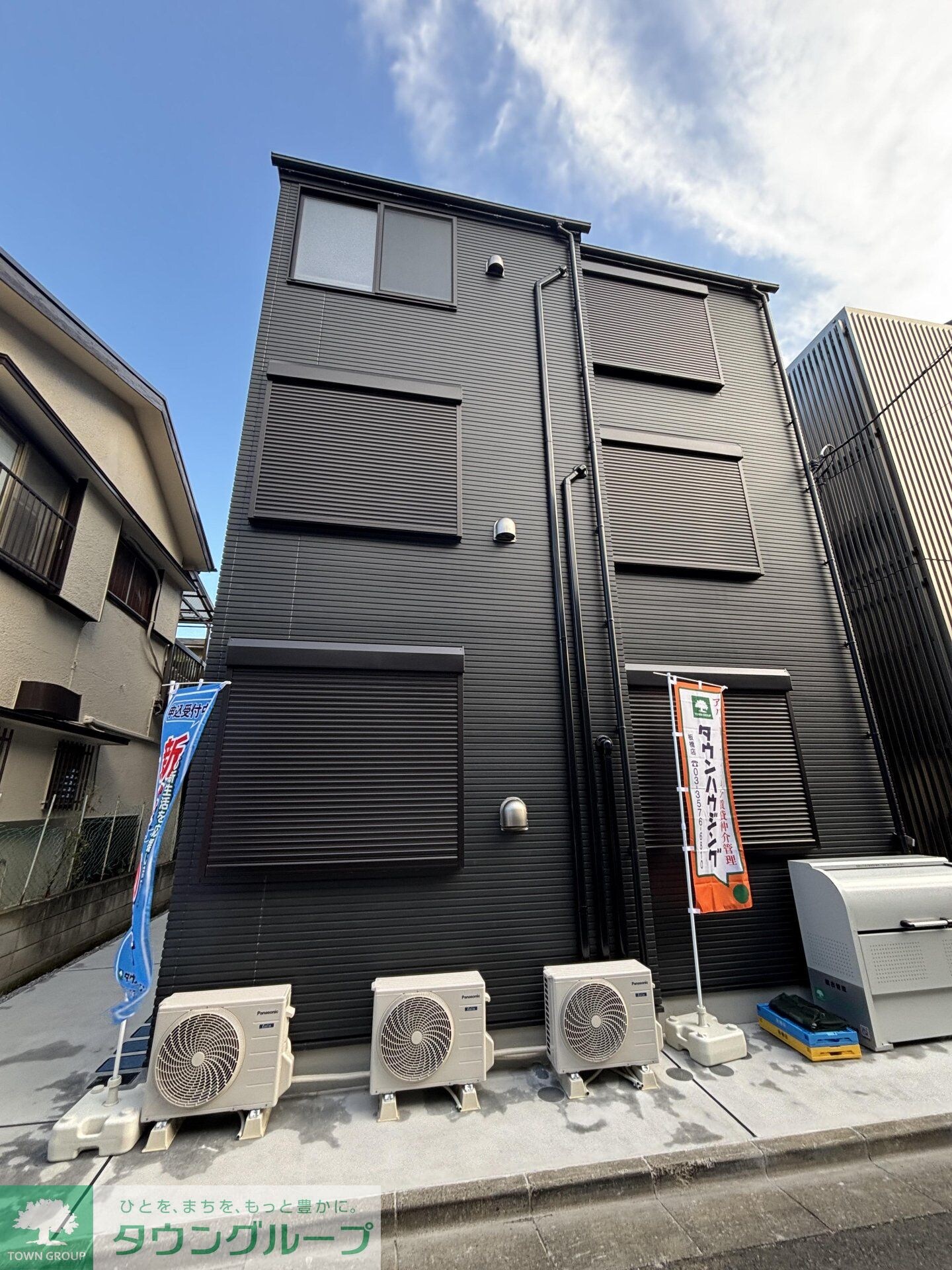 オーキッド志村坂上の物件内観写真