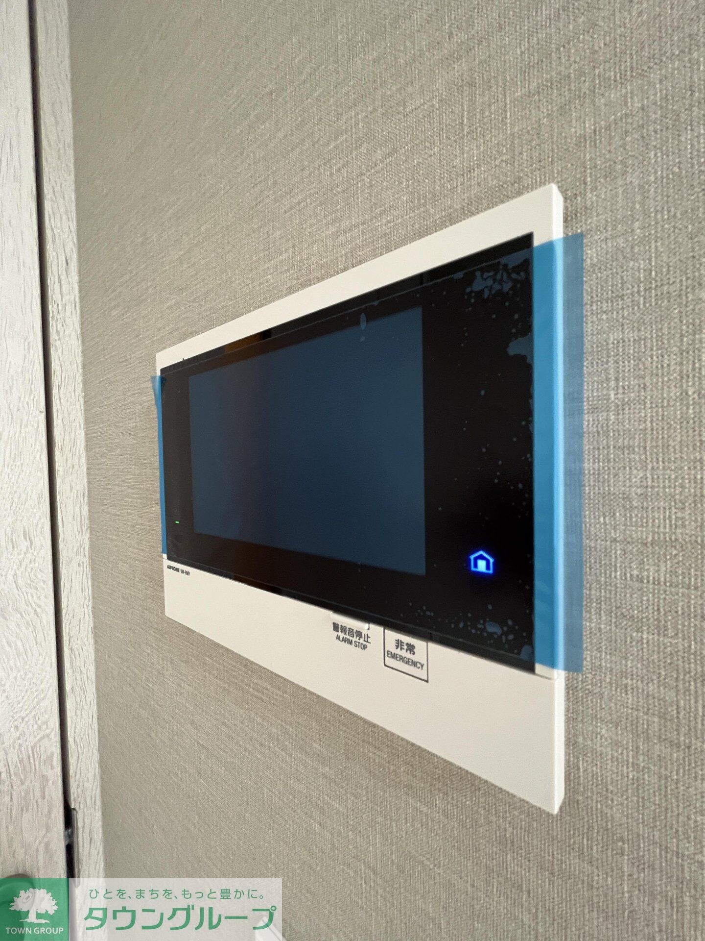 アイルグランディール池袋の物件内観写真