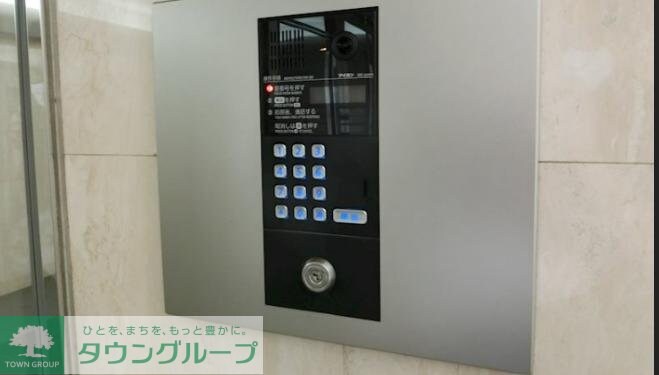 フェニックス市谷柳町の物件内観写真