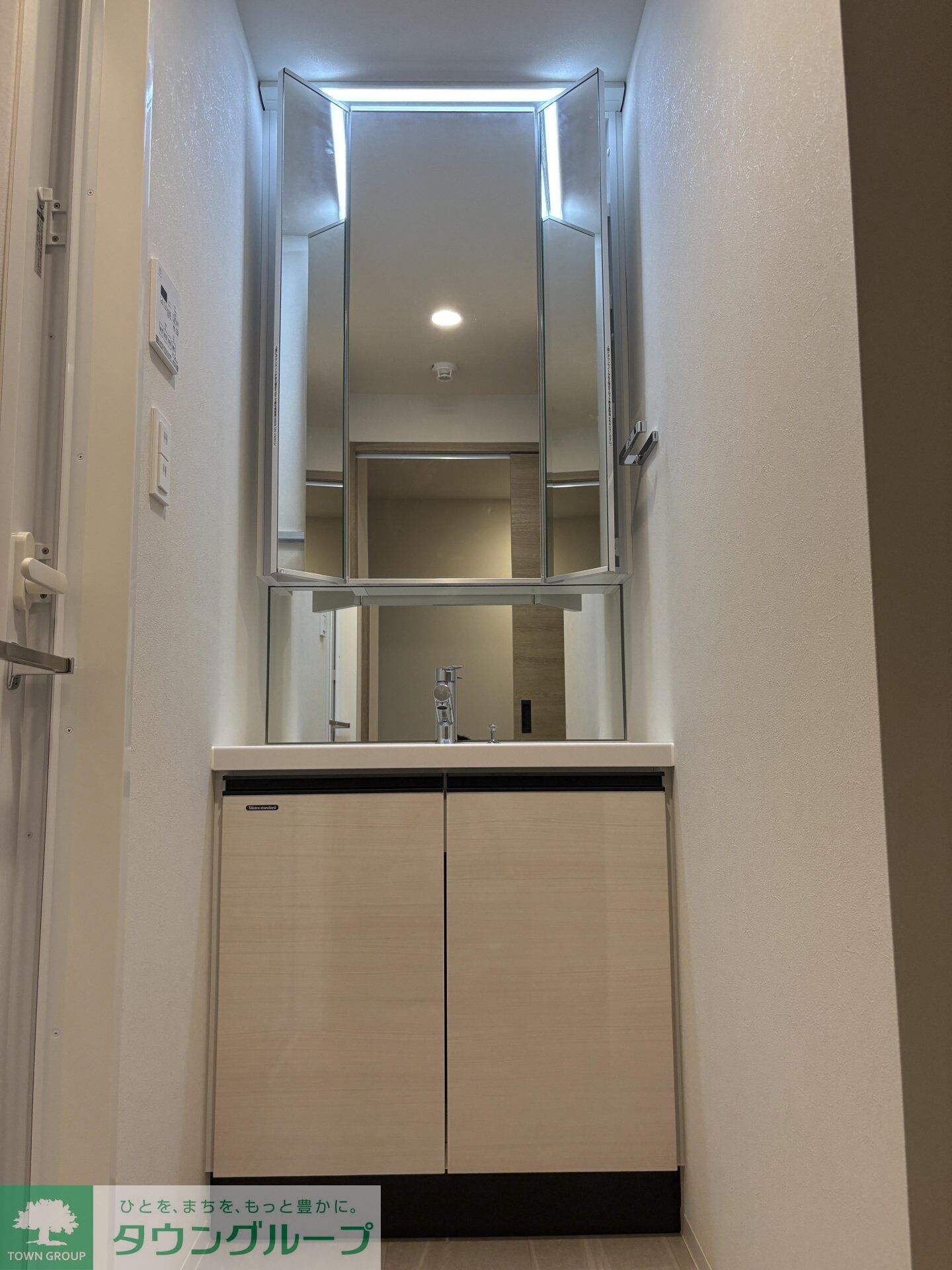 Prima Stellaの物件内観写真