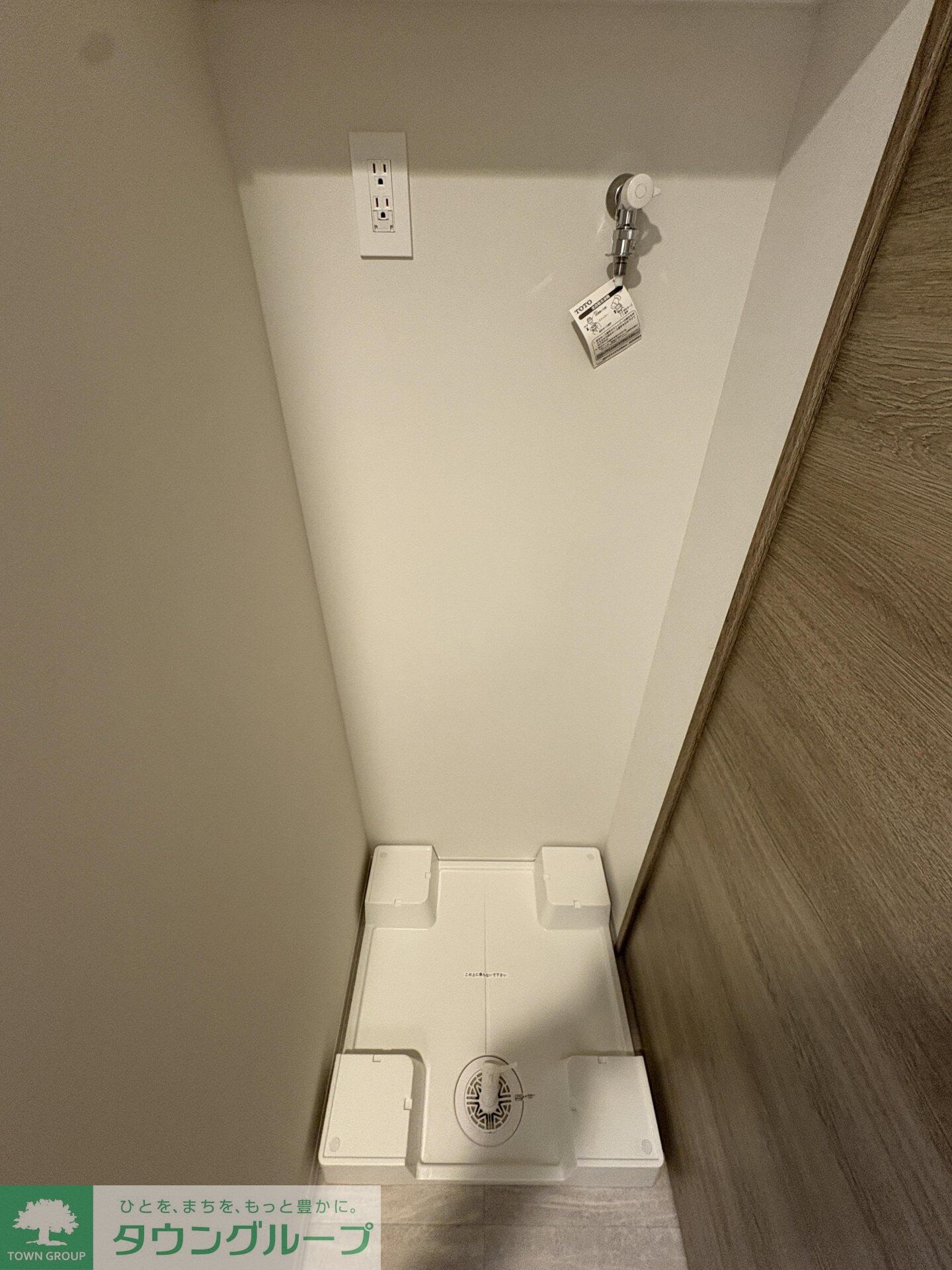 Prima Stellaの物件内観写真